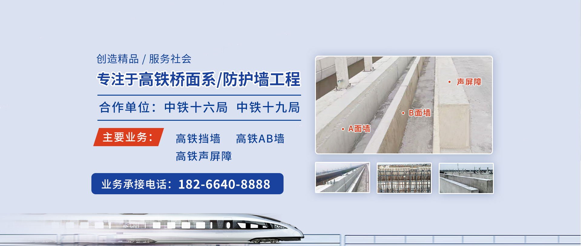 山东泽政劳务有限公司