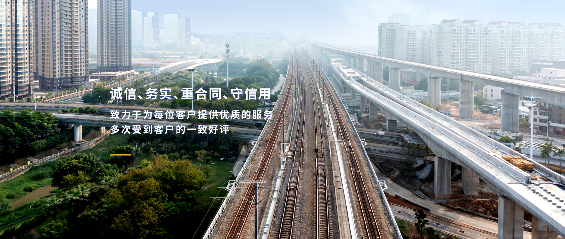 山东泽政劳务有限公司